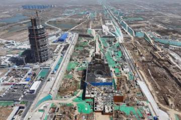 雄安新区：“未来之城”展新姿