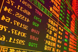 《淮阴作家》创刊发布会举行系淮阴本土第一本纯文学期刊