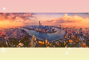 报告：我国新质生产力水平呈现稳步增长态势