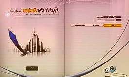 关爱孤独症群体，传递爱与希望