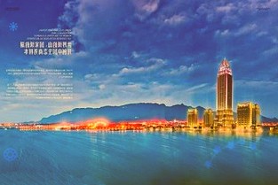 加快发展新质生产力低空经济“加速起飞”