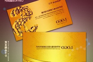 完善技术转移人才队伍建设