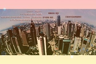 合力化解加装电梯难题