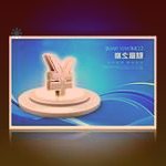 泰康仙林鼓楼医院二期开业长寿医疗建设再提速