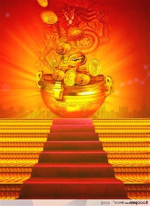 东北三省一区多式联运发展联盟成立